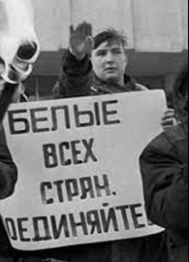 Дети Украины