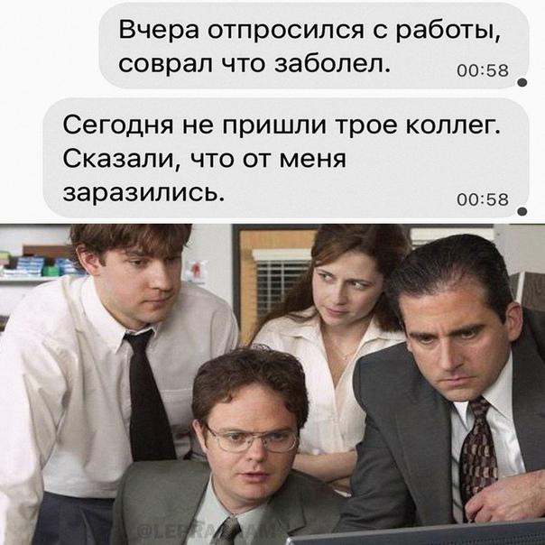 Что тебе нравится в девушках?