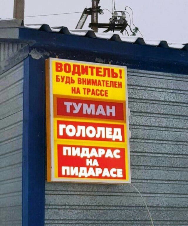 Несколько вопросов автомобилистам...