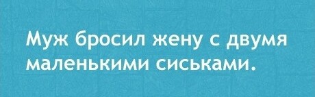 Немного картинок для настроения - 151