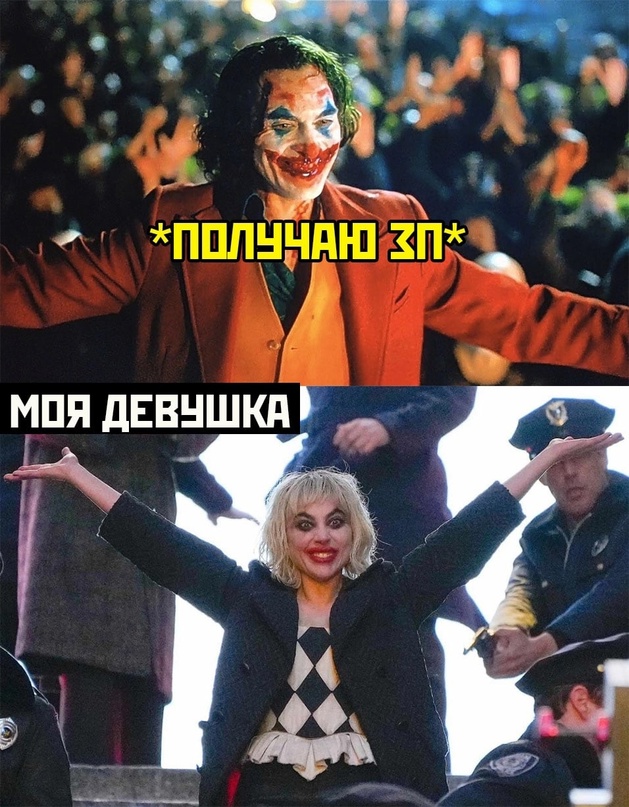 Весёлый полтишок 16.04.23