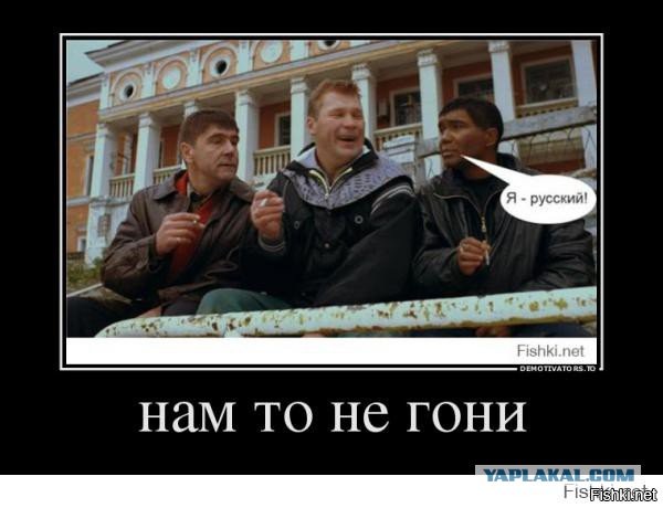 Повар одобряет