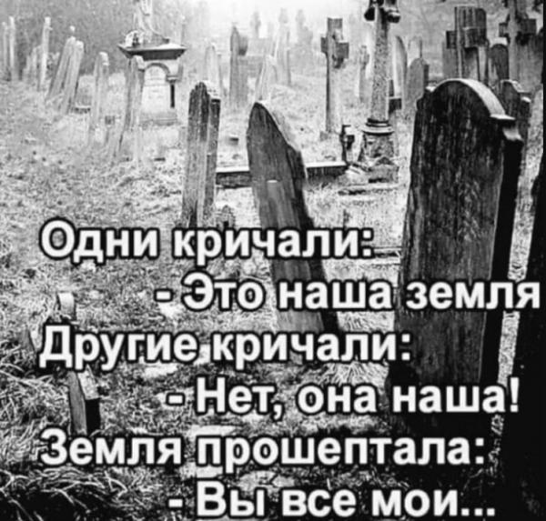 Путин заявил о готовности России к столкновению с НАТО