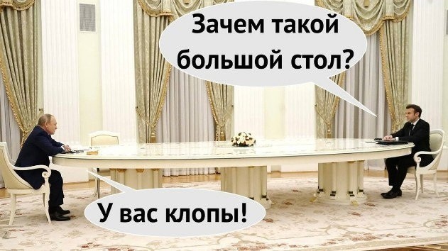 Макрон заявил, что готов к разговору с Путиным