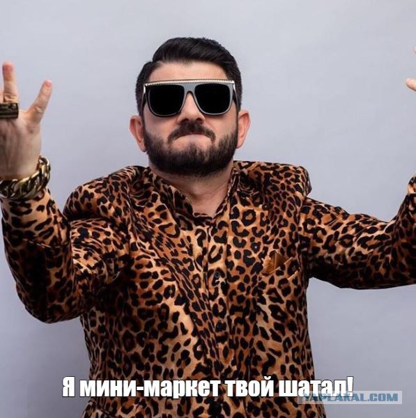 Штат Нью–Джерси. Обстановка на выходных на одной из заправок с мини–маркетом Wawa*