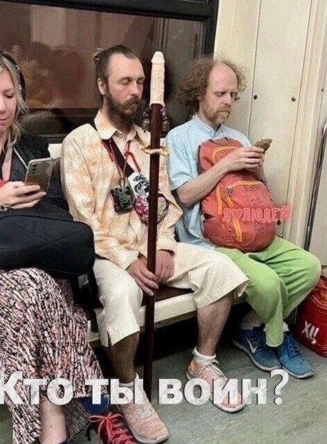 Картинки перед чисткой телефона.