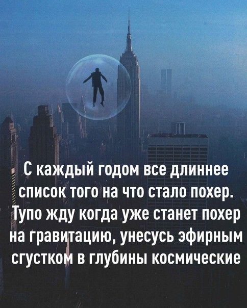 Прикольные и просто красивые картинки 27.09.2024