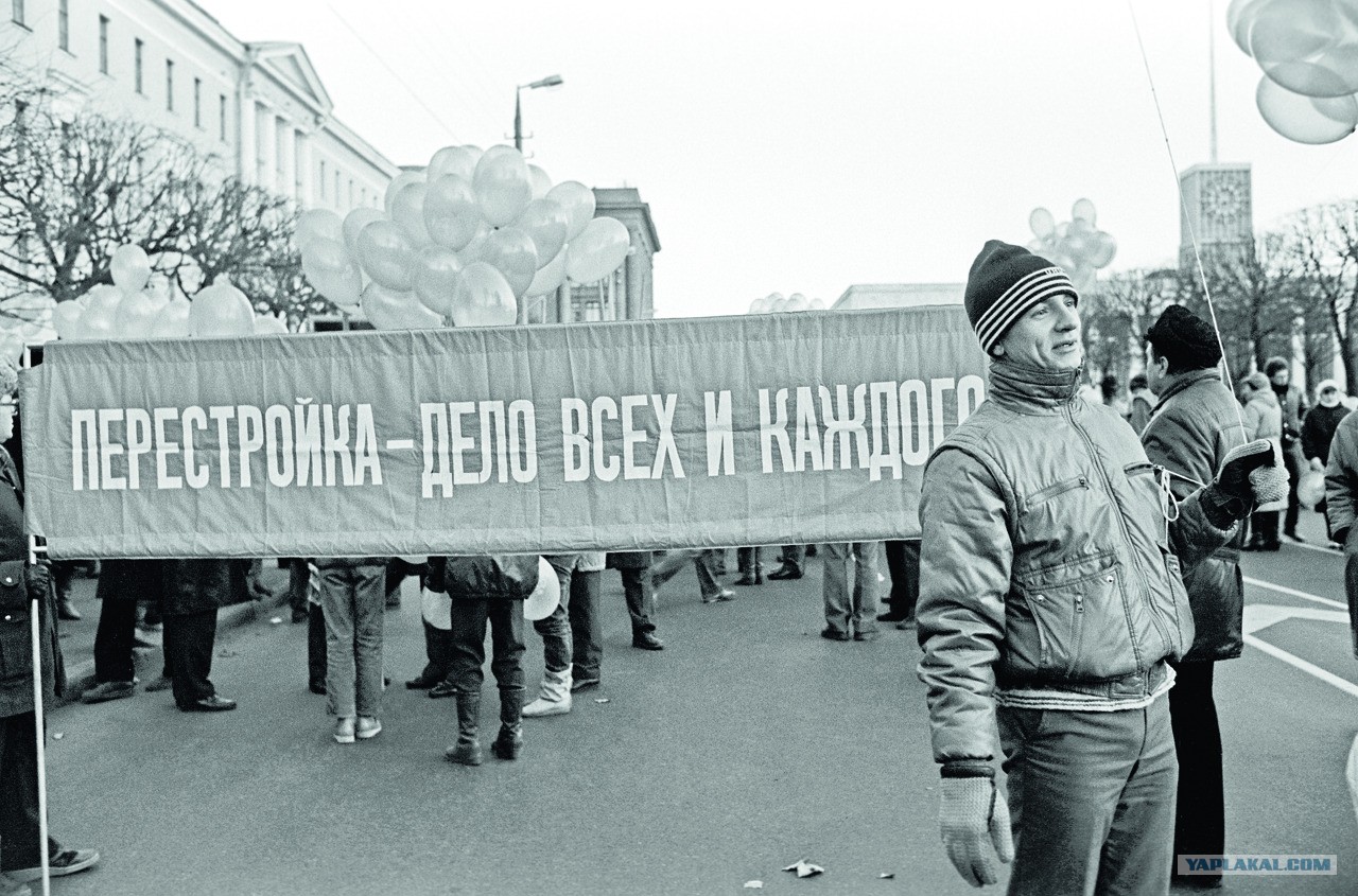 Секс И Перестройка Отзывы Секс И Перестройка Отзывы
