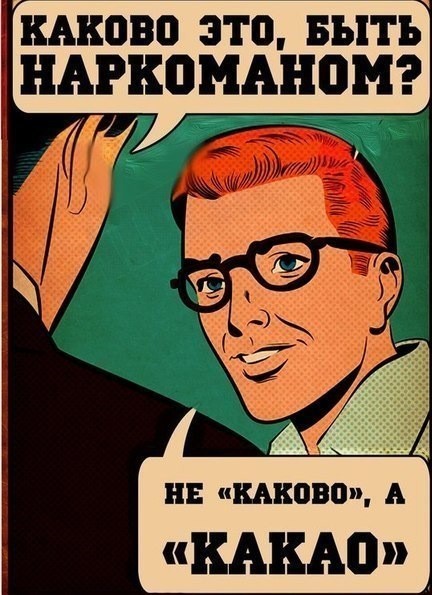 Два года пути! Год без алкоголя! Первый праздник без капли