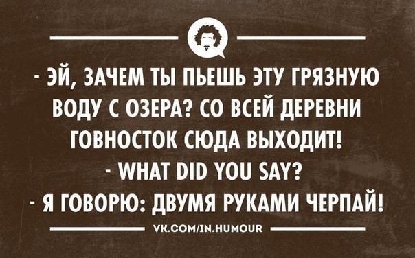 Американский режиссер Оливер Стоун про токсичность привитой Западом злобы к России: