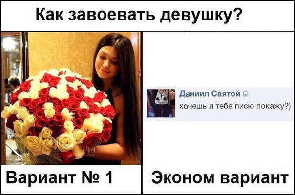 Завалялось тут случайно немного забавных картинок
