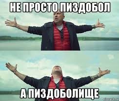 Все происходит так как должно быть и тогда когда должно!