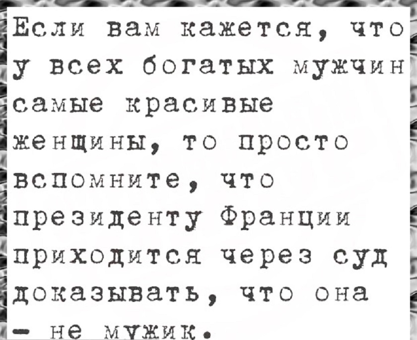 20299484.jpg