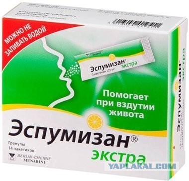 «Кремль готов». Лавров заявил о согласии Путина принять концепцию США по Украине