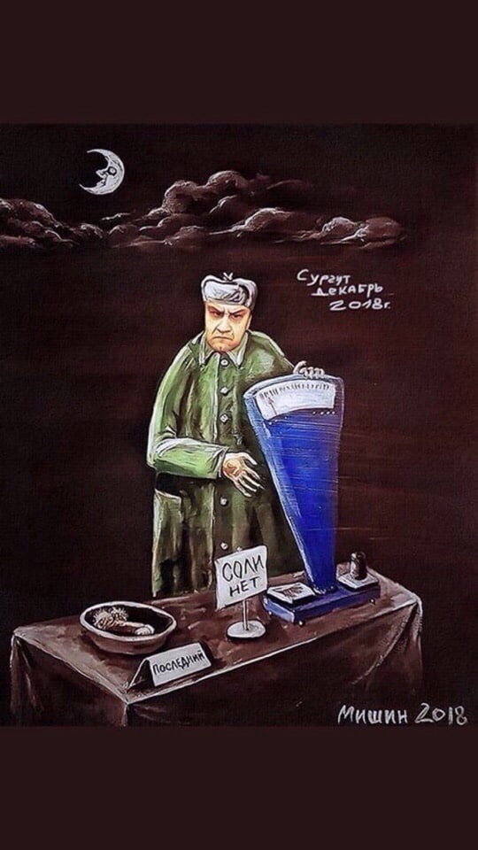 Атомная подводная лодка «Хабаровск» спущена на воду в Северодвинске