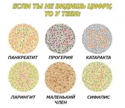 Отсутствие морально этических норм Vol.55