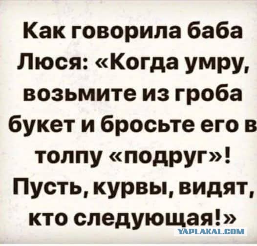 Понедельника картинки