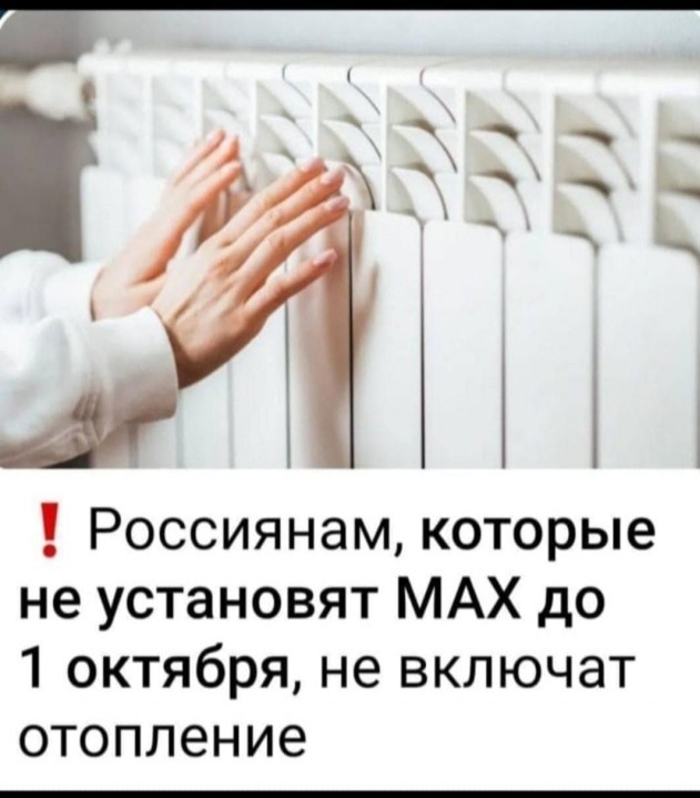 Картиночки, баянчики 14 января