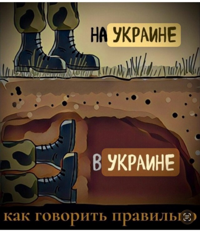 В Украине проводят масштабные проверки из - за уклонения от мобилизации