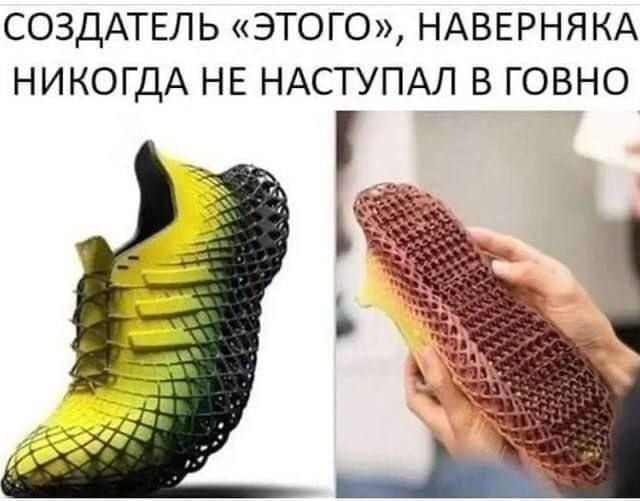 Картинки для деградации 133 (разной степени свежести)