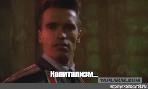 После иранского удара улицы Тель-Авива затопило канализацией