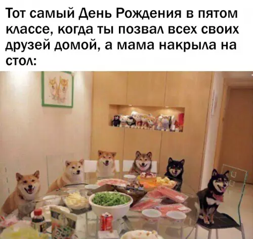 Картиночки, баянчики 02 марта