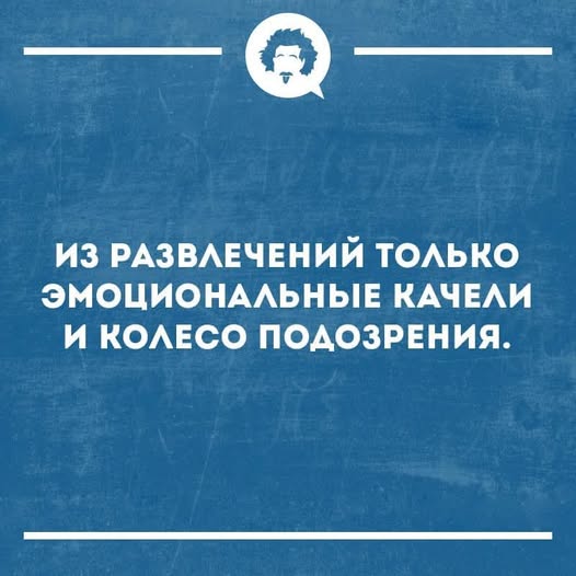 Картиночки, баянчики 09 марта