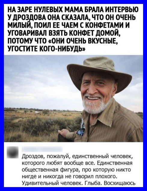 Понедельника картинки