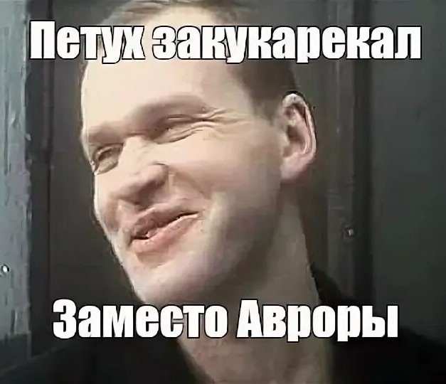 В Приангарье разыскивают мужчину из-за угроз сотруднику полиции на АЗС