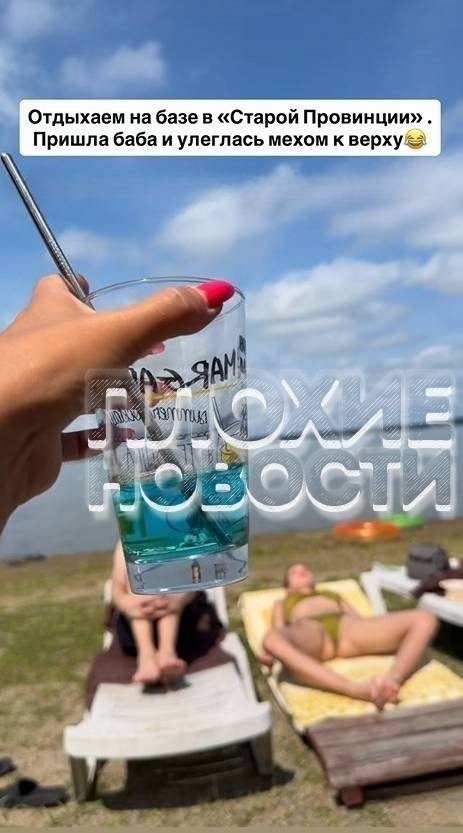 В Челябинске мать пятерых детей пожаловалась на девушек, которые расположились напротив ее палатки и "светили п*здой"