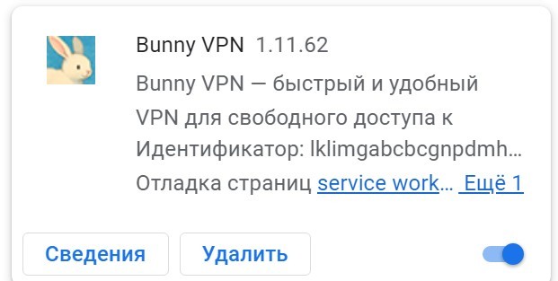 18 сентября - День Рождения Рутрекера