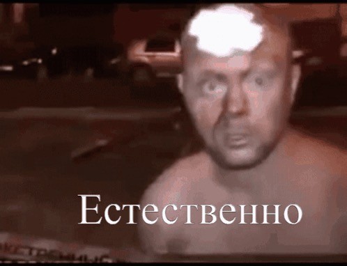 А чё фотка в лифте, а не на Джомолунгме?