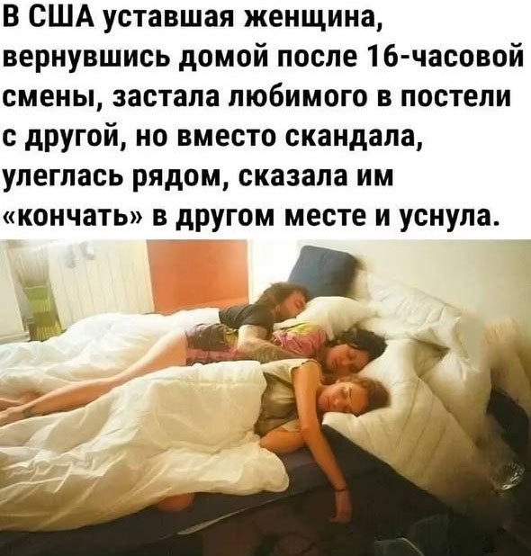 Забавные и не очень скромные картинки-40