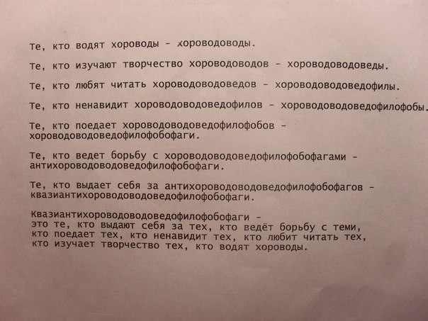И все-таки он действительно велик и могуч!