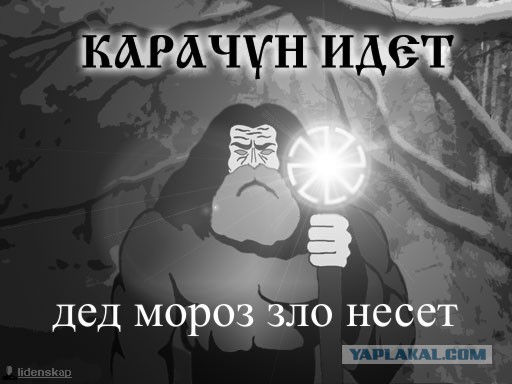 Визуализируем свои ники!