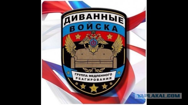 США направили в Черное море авианосец George H.W.