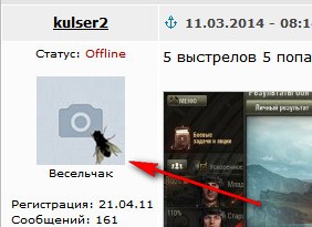 Wargaming 10