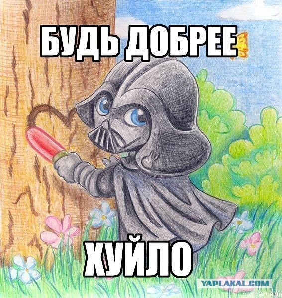 Харьковчане сказали ОБСЕ: Пошли вон!