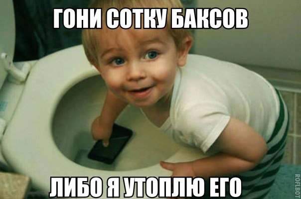 Смешные комментарии из социальных сетей 06.04.14