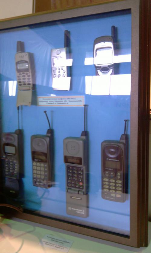 Немного о 90-х