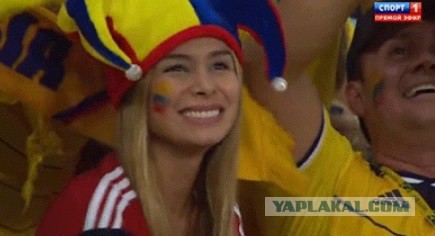 Болельщица сборной Колумбии.