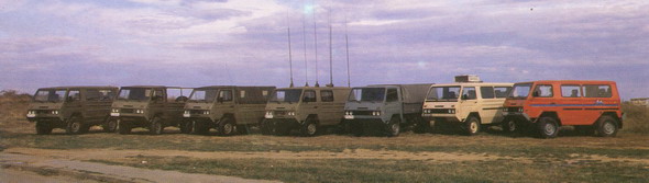 Игра на ЯПе: Угадай АВТО-8