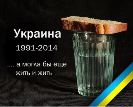 Лидеры ополчения пообещали освободить всю Украину