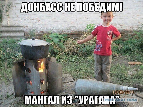 «Смерч»: мгновенная «уборка» в 67 гектаров