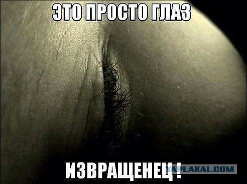 С Тяпницей!