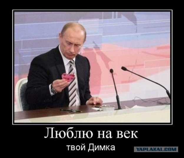 День святого Валентина