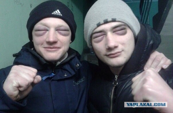 На одну ночь