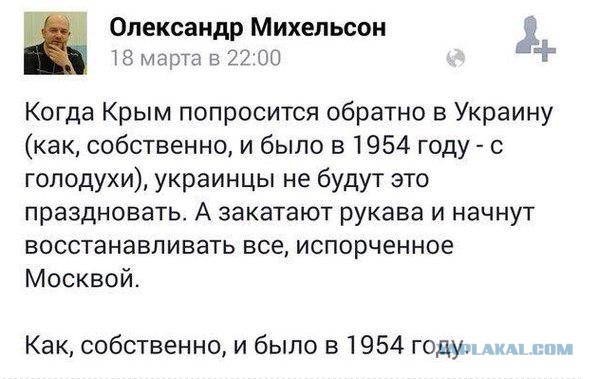 Перемирие кончилось, едва начавшись. часть 5