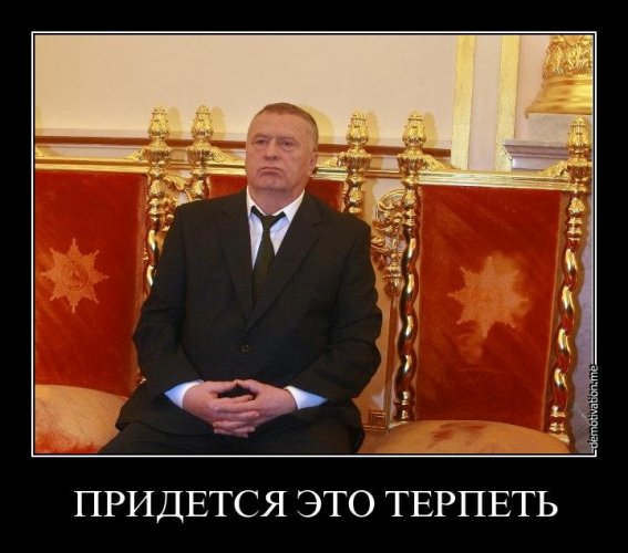 «Полис ОСАГО дороже машины».