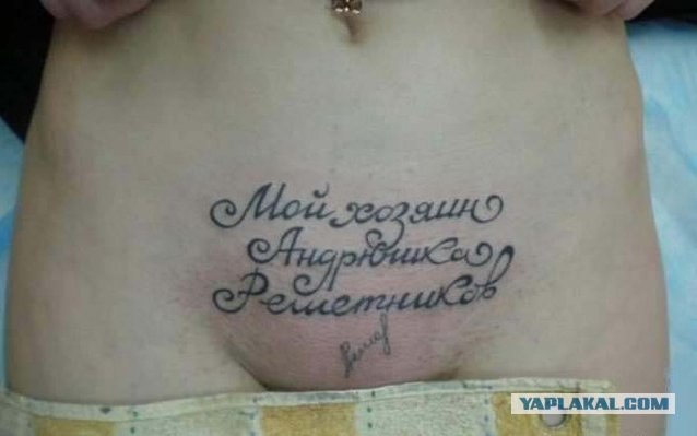 Когда в жизни появляется другой мужчина